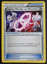 Legame mentale con usato  Venezia