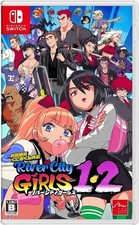 River city girls d'occasion  Paris XI