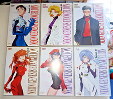 Neo genesis evangelion usato  Roma