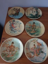 Assiettes bambou chinoises d'occasion  L'Aigle