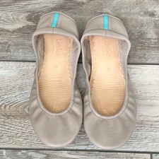 Tieks gavrieli taupe for sale  Sturgeon Bay