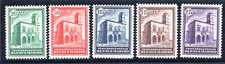 Ufficio postale 159 usato  Roma