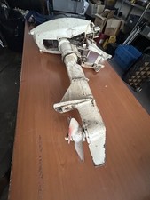 Outboard motor boats for sale Outboard motor boats for sale  NORTHAMPTON