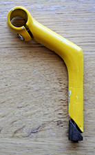 Vtg yellow aluminum for sale  Long Beach