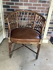 Vintage mcguire bamboo for sale  Olive Branch