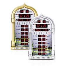 Harameen azan alarm for sale  BIRMINGHAM