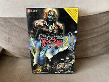 The House Of The Dead 2-Chinês Grande Caixa De Dvd Edição Limitada Pc comprar usado  Enviando para Brazil