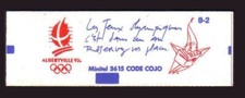 Carnet timbres ouvert d'occasion  Brumath