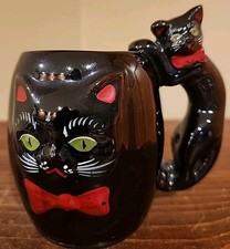 vintage animal mugs for sale vintage animal mugs for sale East Liberty