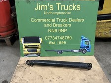 Daf cab lift for sale  NORTHAMPTON