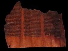 Fragmento judeu pergaminho bíblico da Torá EXTREMAMENTE RARO 500-600 ANOS DO IÊMEN, usado comprar usado  Enviando para Brazil
