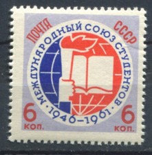 Russia 1961 2516 d'occasion  Cap-d'Ail