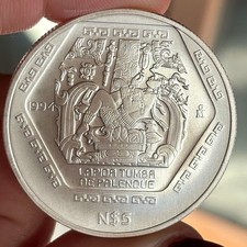 Precolombiana messico 1994 usato  Portici