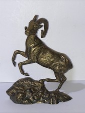 Vintage decorative brass for sale  SHREWSBURY