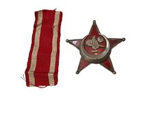 Ottoman empire ww1 for sale  Colorado Springs