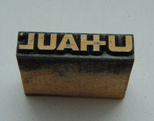 Vintage printing letterpress for sale  Connelly Springs