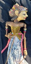 Antique indonesian rod for sale  Austin