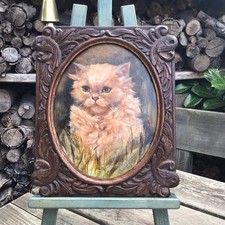 Old vintage ginger for sale  LIGHTWATER