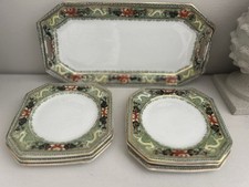Vintage myott son for sale  PENRYN