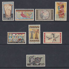 Greece 1961mint mnh for sale  LEYBURN