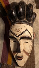 African mask fang for sale  ALDERSHOT