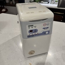 Zojirushi bbcc n15 for sale  Geneseo