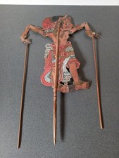 Marionnette ancienne wayang d'occasion  Redon
