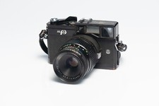 Fujica 690 nel usato  Ragalna