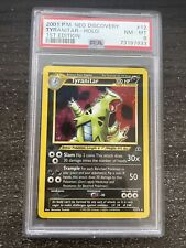 Tyranitar tyranocif holo d'occasion  Saint-Pierre-d'Oléron