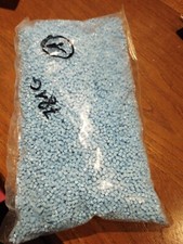 780 plastic pellets d'occasion  Pacy-sur-Eure