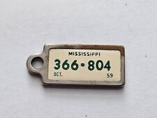 1959 mississippi dav for sale  Suwanee