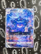 Gengar stars holo gebraucht kaufen Gengar stars holo gebraucht kaufen  Düsseldorf