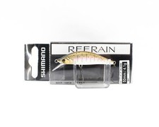 Shimano 250w cardiff d'occasion  Expédié en France