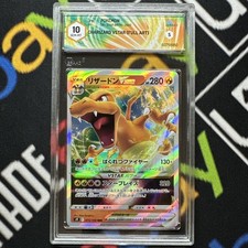 Graad charizard vstar usato  Verucchio