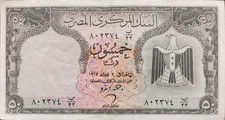 Piasters ägypten ... gebraucht kaufen  Leonberg