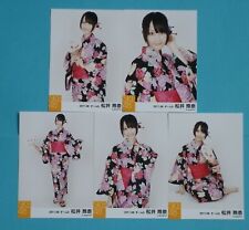 Ske48 matsui rena d'occasion  Saint-Amand-Longpré
