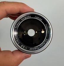 Tokyo kogaku topcon for sale  Cincinnati