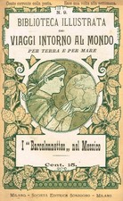 Biblioteca illustrata dei usato  Italia