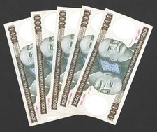 Notas do Brasil 1986 Rio Branco 1000 cruzeiros x 5 notas - UNC comprar usado  Brasil 