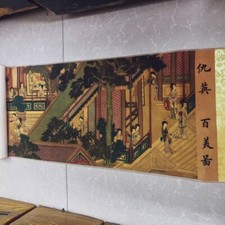 Pintura colorida de quadro pintada em pergaminho longo antigo da China, Qiu Ying's Hundred Beautie comprar usado  Enviando para Brazil