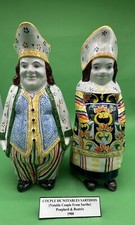 French faience pouplard for sale  Evanston