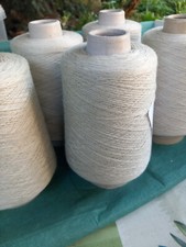 Konen maschinenstrickgarn alab gebraucht kaufen  Meißen