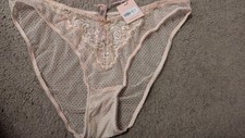 Boux avenue blush for sale  BIRMINGHAM