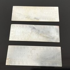 Jetons anciens gravés d'occasion Jetons anciens gravés d'occasion  Nantes-