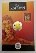 Ans roi lion d'occasion  Douai