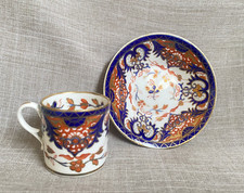 Antique c1790s royal for sale  LONDON