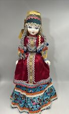Gorgeous vintage doll for sale  Nashville