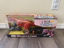 dinosaur king toys for sale dinosaur king toys for sale Albuquerque