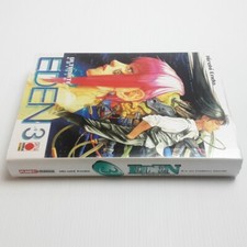 Eden ultimate edition usato  Torino