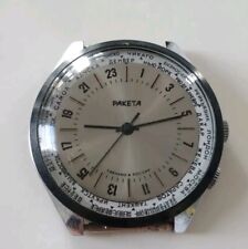 Orologio raketa 24h usato  Roma